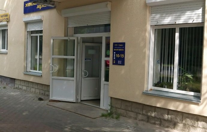 Фото магазина для детей Тэффи Фотография детского магазина Тэффи