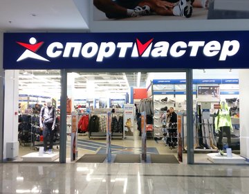 Интернет Магазин Метро Норильск