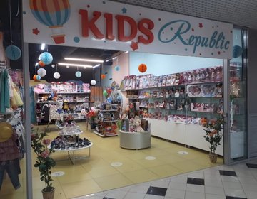 Детский магазин KIDS Republic в Саратове