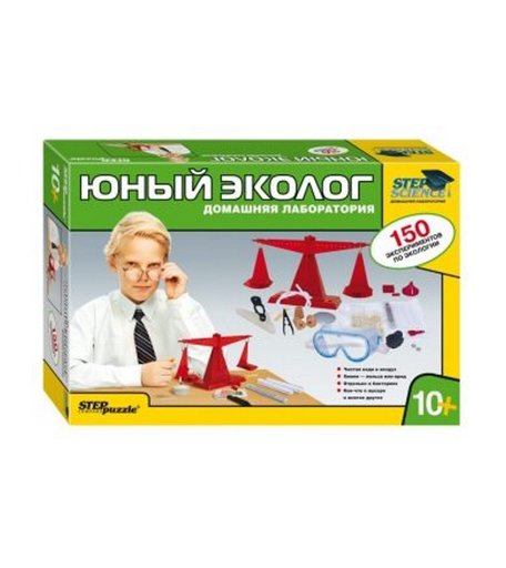 Набор для опытов Step Puzzle Домашняя лаборатория
