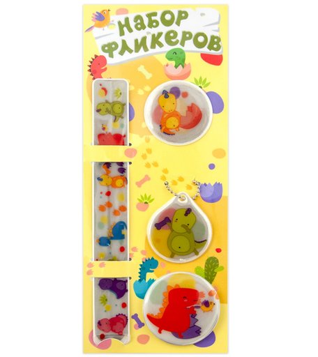 638600 Орландо - 