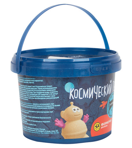 Кинетический песок Космический песок цвет: голубой 0,5 кг