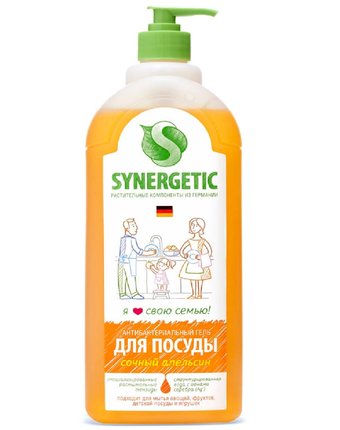 Средство Synergetic (Синергетик), концентрированное, для мытья посуды и фру., Апельсин, флакон, 1 л.
