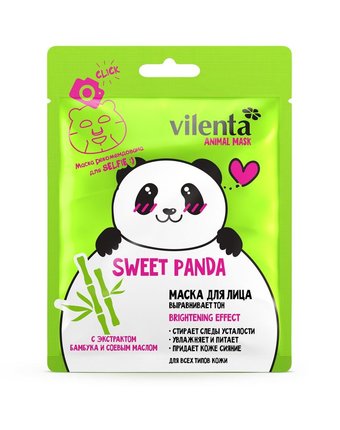 Маска Vilenta восстанавливающая Sweet panda, 28 мл