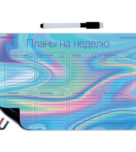 Laika Планер магнитный на неделю Голографика 20х30 см
