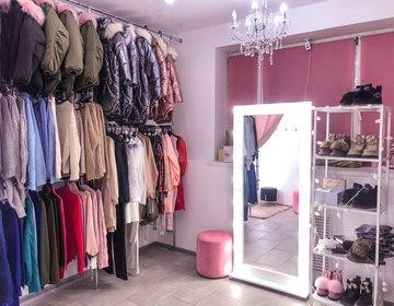 Детский магазин Z_shop в Туле Детский магазин Z_shop в Туле