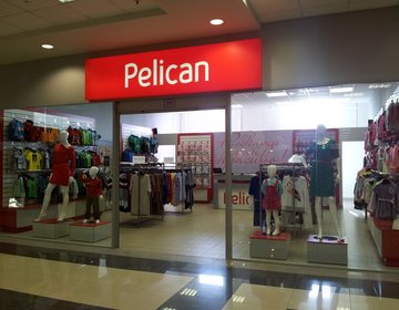 Детский магазин Pelican в Ижевске Детский магазин Pelican в Ижевске