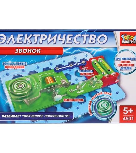 Конструктор Город мастеров электронный Электрозвонок