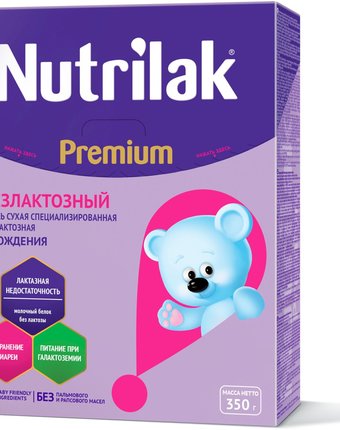 Молочная смесь Nutrilak Безлактозный 0-6 месяцев, 350 г