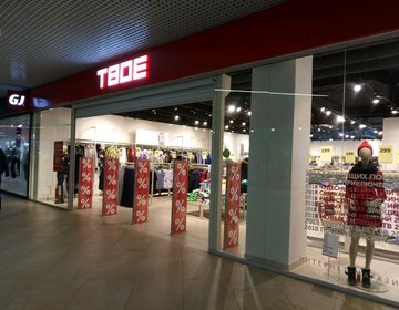 Детский магазин Твое в ТРЦ Макси в Туле Детский магазин Твое в ТРЦ Макси в Туле