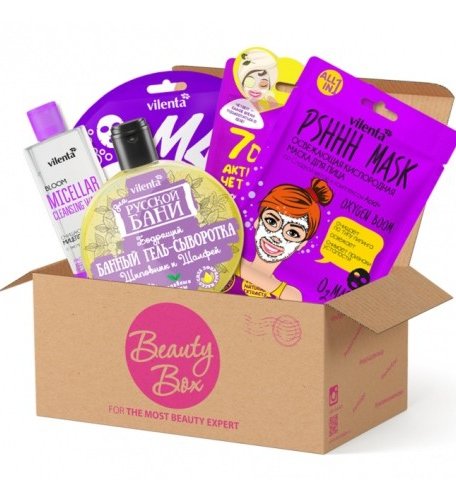 Vilenta Подарочный набор Beauty Box Purplewmania