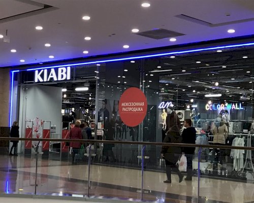 Магазин Детской Одежды Kiabi Каталог