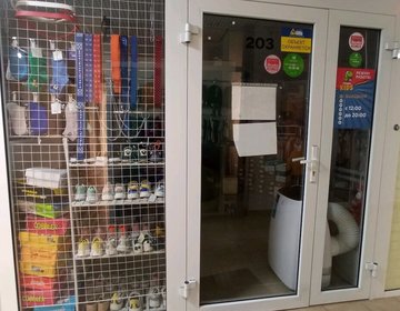 Детский магазин Стиляги Kids в Улан-Удэ Детский магазин Стиляги Kids в Улан-Удэ