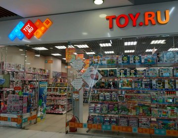 Детский магазин Toy.ru в Курске