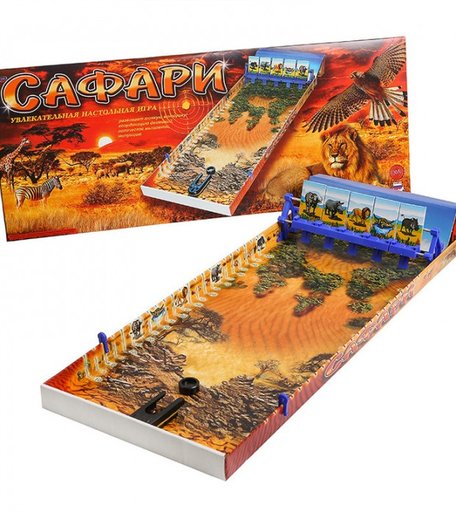 Омский Завод Сафари omsaf