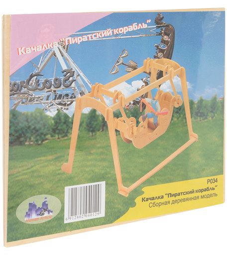 Деревянный конструктор Wooden Toys Качели