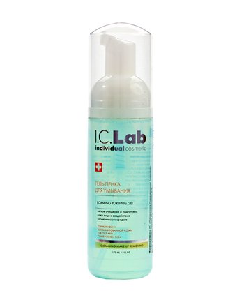 Гель-пена I.C.Lab Individual cosmetic Очищающие для снятия макияжа, 175 мл