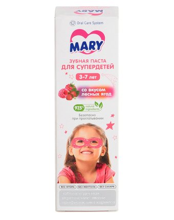Зубная паста Mary для супердетей со вкусом лесных ягод, с 3 лет, 97 мл