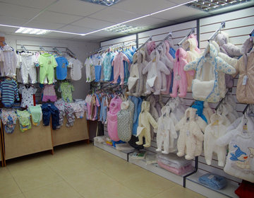 Детский магазин Лапуся в Красноярске