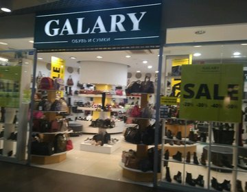 Детский магазин Galary в Санкт-Петербурге Детский магазин Galary в Санкт-Петербурге
