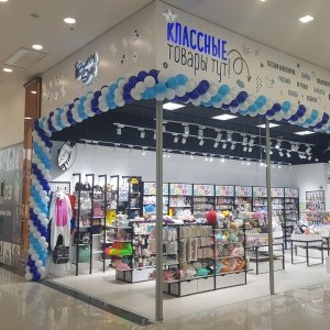 Фото магазина для детей Bunny Shop Фотография детского магазина Bunny Shop