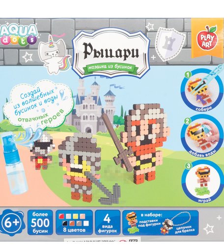 Набор для творчества PLAY ART AQUA dots Рыцари