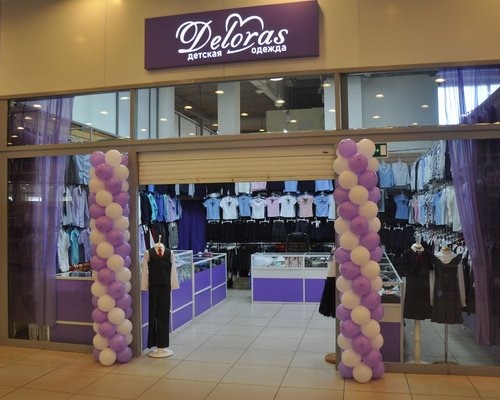 Deloras Магазин Детской Одежды