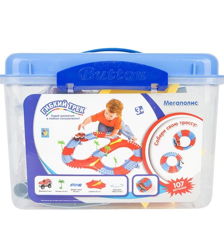 Автотрек 1Toy Гибкий Трек Мегаполис (107 дет.)