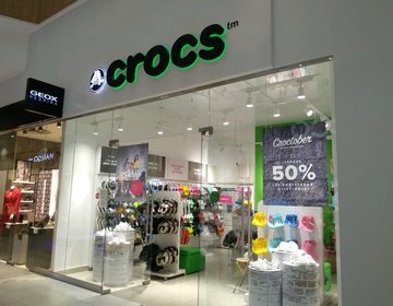 Детский магазин Crocs в Ижевске