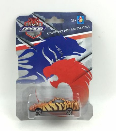 Машина 1Toy Драйв Животные