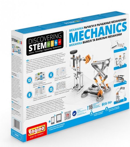 Engino Discovering Stem Механика: рычаги и рычажные механизмы