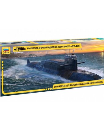 Миниатюра фотографии Модель для склеивания звезда российская атомная подводная лодка «тула» проекта «дельфин»