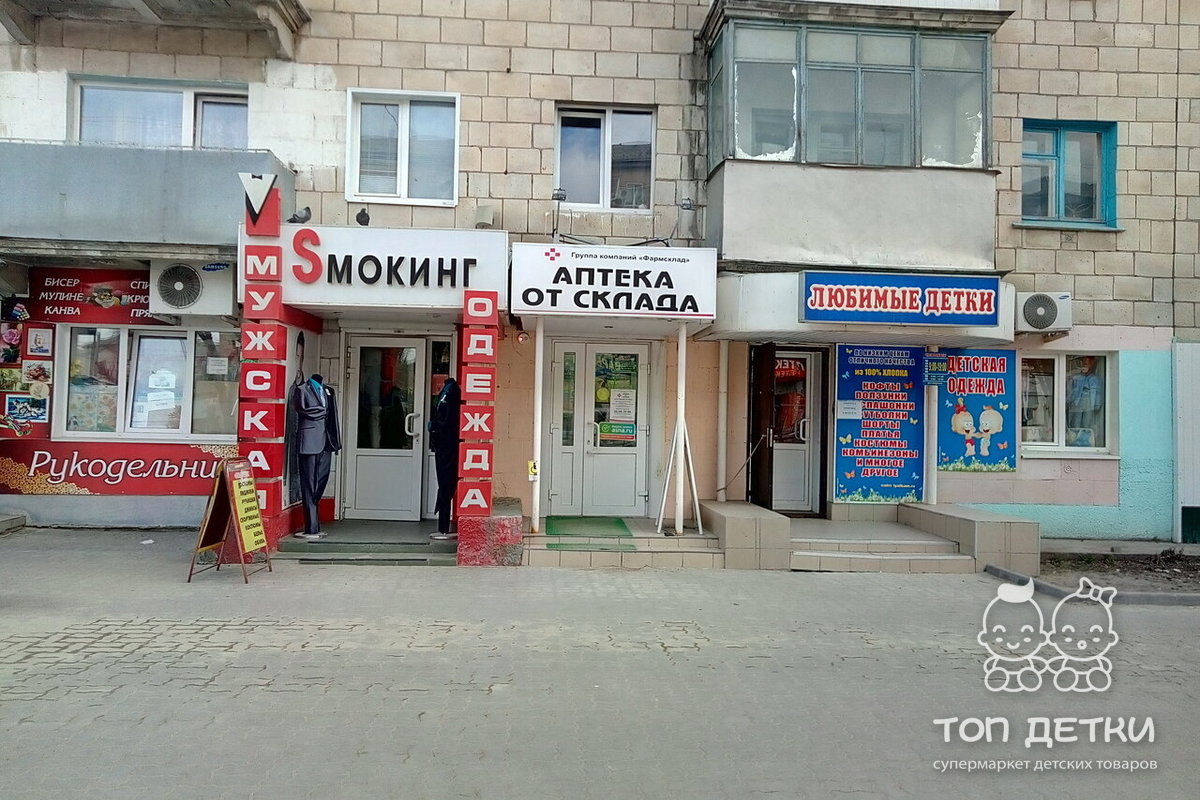 Быстрые займы муром