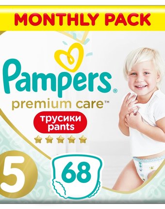 Трусики-подгузники Pampers Premium Care Pants, р. 5, 12-17 кг, 68 шт
