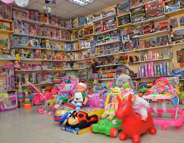Детский магазин Игрушки в Жуковском