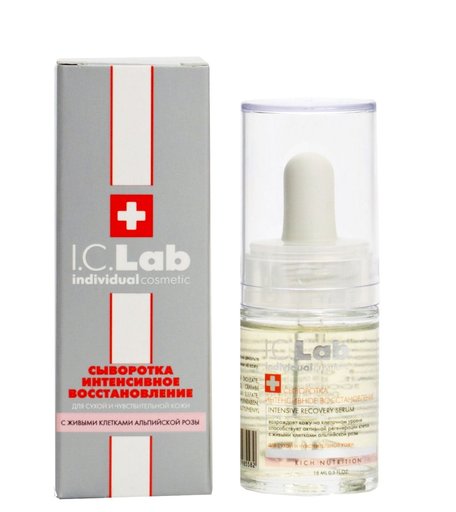 Сыворотка для лица I.C.Lab Individual cosmetic Интенсивное восстановление, 15 мл