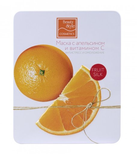 Beauty Style Маска с апельсином и витамином С Антистресс и омоложение Fruit Silk 30 мл 7 шт.