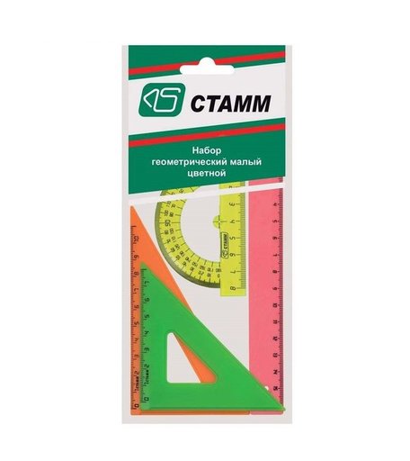 Набор линеек Стамм Маленькие треугольники