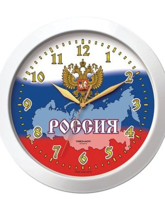 Часы Troyka настенные с рисунком Россия