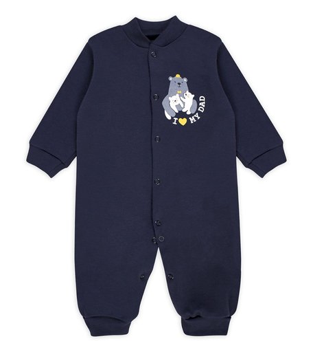 Комбинезон Веселый малыш