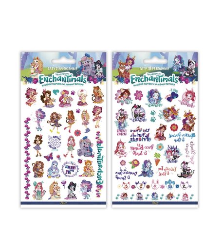 Татуировки Priority Enchantimals