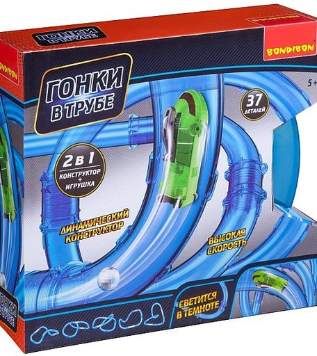 Bondibon Развлекательная игра Гонки в трубе (37 деталей)