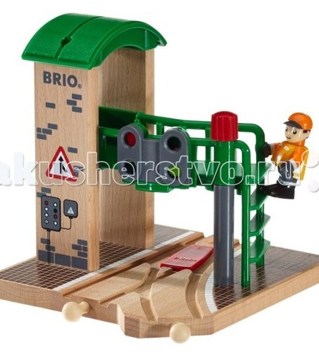 Brio Сигнальная станция c механическим переключением светофоров