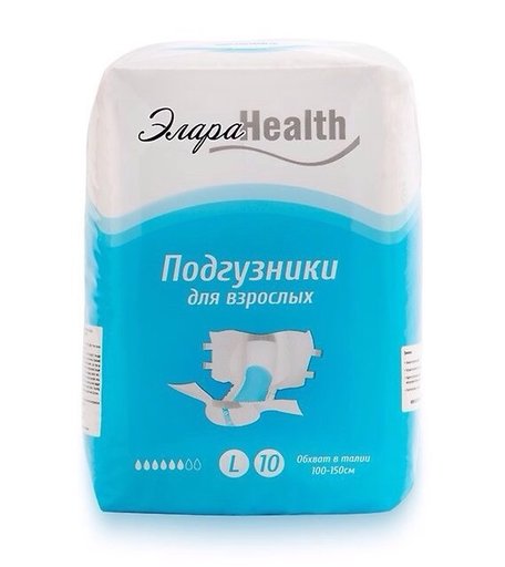 Подгузники ЭлараHealth для взрослых, р. L,10 шт