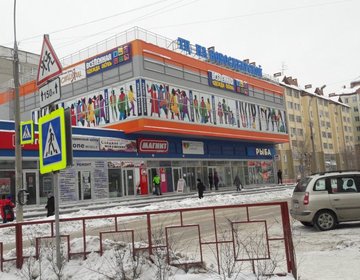 Детский магазин Вселенная в Новосибирске Детский магазин Вселенная в Новосибирске