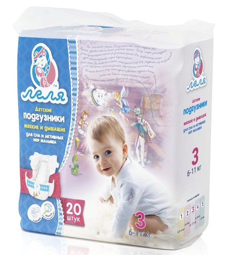 Подгузники Леля универсальные (6-11 кг) шт.