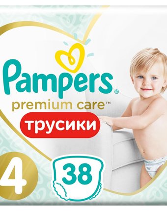 Трусики-подгузники Pampers Premium Care Pants, р. 4, 9-15 кг, 38 шт