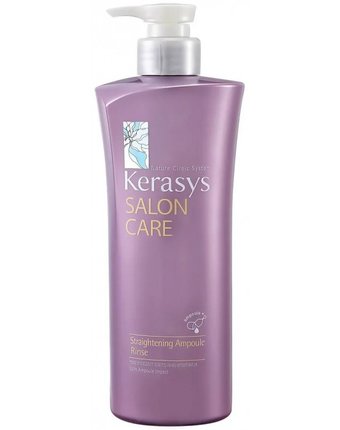 KeraSys Кондиционер для волос Salon Care Гладкость и блеск 470 г