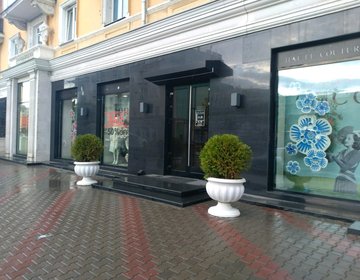 Детский магазин Haute Couture в Красноярске