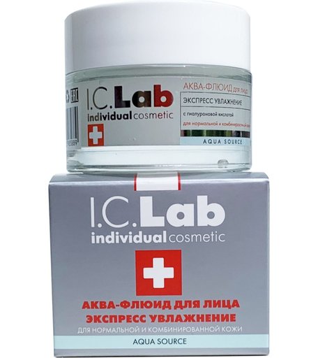 Флюид I.C.Lab Individual cosmetic, 50 мл